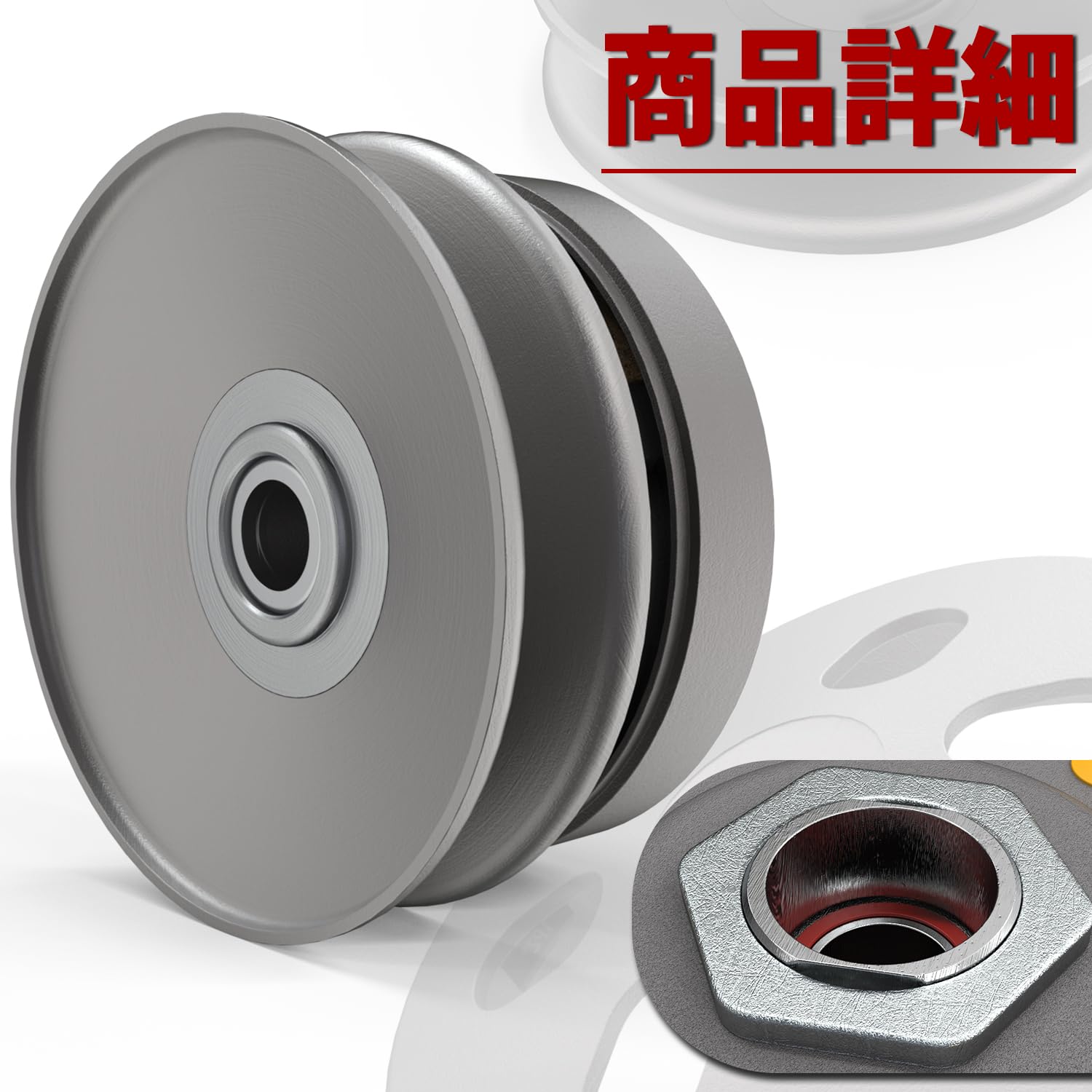 Amazon | 1PZ セカンダリードライブ クラッチセット PCX125 JF56